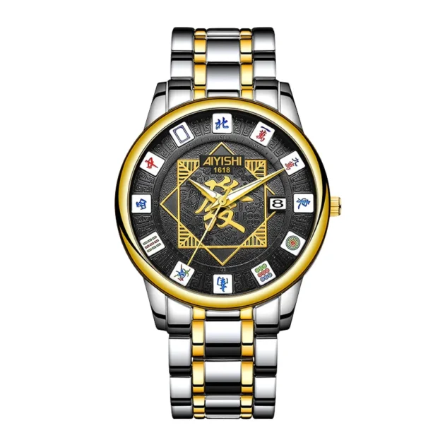 Mahjong Quartz Watch