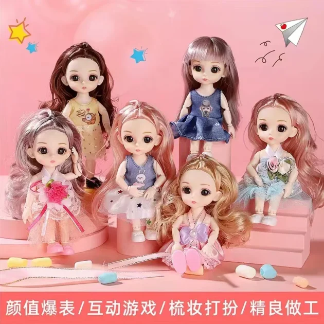 Mini Dress Up Doll