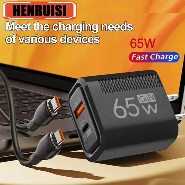 65W Compact GaN Charger