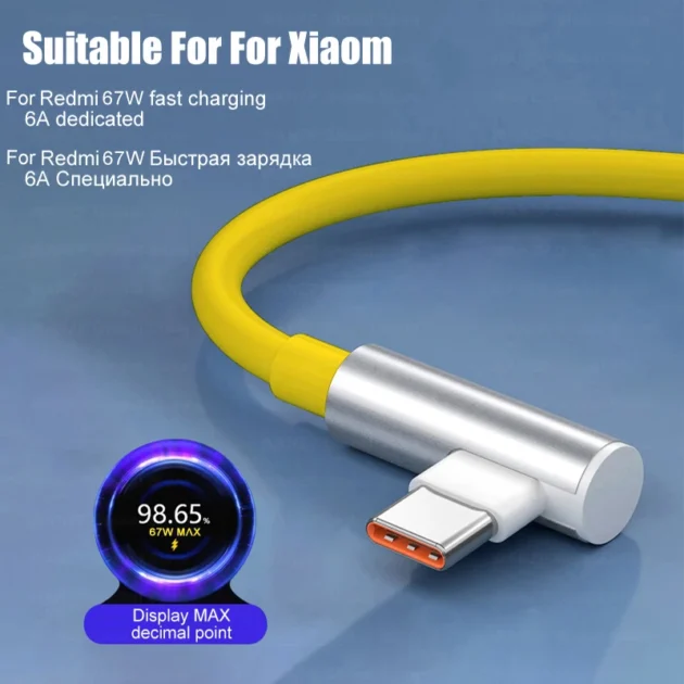 67W Turbo USB-C Charger Cable for Xiaomi Mi 14 Ultra – Fast Charge for Poco, Redmi, Black Shark, Note Series - Image 3