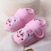 Spring Autumn Non-slip Baby Walking Shoes Cute Cartoon Bear First Walkers for Newborns