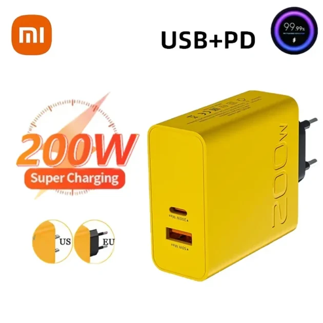 200W GaN Fast Charger