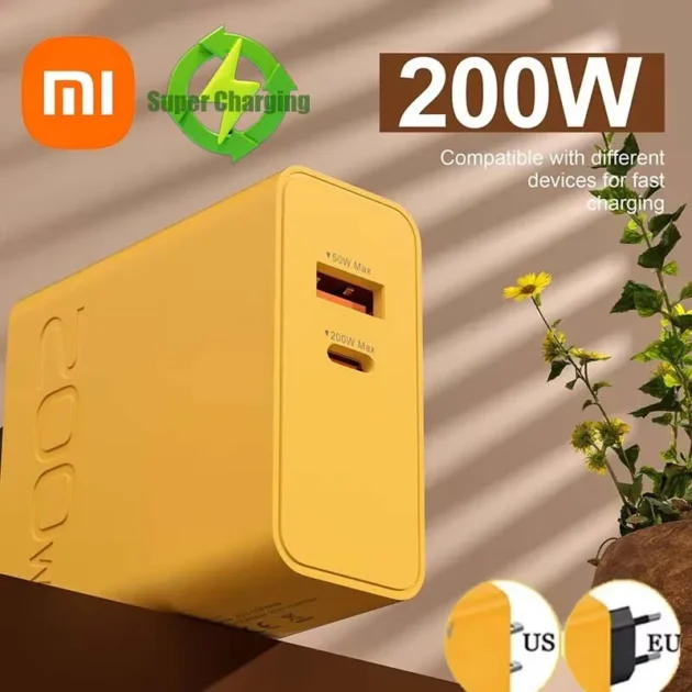 Xiaomi 200W GaN Fast Charger – 2-in-1 USB Type-C Power Adapter for iPhone, Samsung, Huawei, Oppo - Image 2