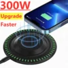 300W Wireless Charging Pad for iPhone 14 13 15 – Fast Induction Charger for Samsung Xiaomi