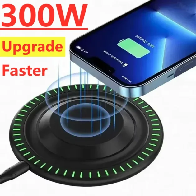 300W Wireless Charging Pad
