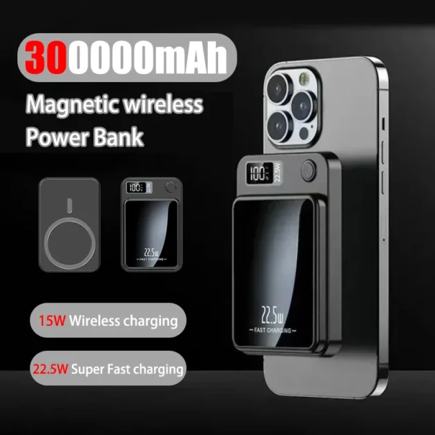 Magnetic Wireless Power Bank